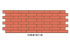 Термопанели 